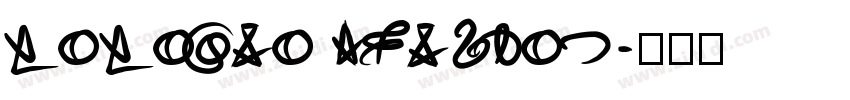 gogopro version字体转换